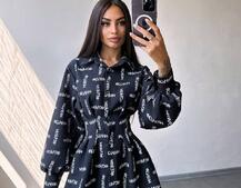 Приталена сорочка з принтом | PUSHKA SHOP