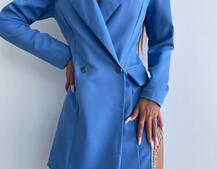 Приталена сукня-піджак, декорована бахромою зі страз Приталена сукня-піджак, декорована бахромою зі страз | PUSHKA SHOP