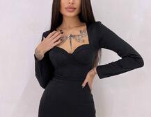 Сукня із чашечками з ефектом push up | PUSHKA SHOP