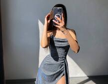 Сяючий комплект: корсет + спідниця максі | PUSHKA SHOP