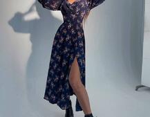 Цветочное платье-миди с разрезом и объемными рукавами | PUSHKA SHOP