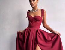 Сукня максі із чашечками та корсетним верхом Сукня максі із чашечками та корсетним верхом | PUSHKA SHOP