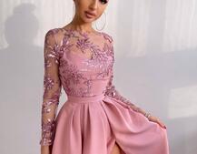 Платье макси с пайетками и разрезом на юбке  Платье макси с пайетками и разрезом на юбке  | PUSHKA SHOP