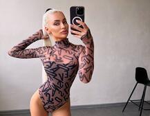 Боді з принтом Боді з принтом | PUSHKA SHOP