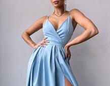 Сукня максі на тонких бретелях з розрізом на спідниці Сукня максі на тонких бретелях з розрізом на спідниці | PUSHKA SHOP