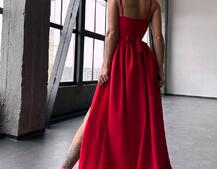 Сукня максі на тонких бретелях з розрізом на спідниці  | PUSHKA SHOP