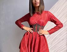 Приталена блискуча сукня з корсетною вставкою та пишною спідницею-сонцем Приталена блискуча сукня з корсетною вставкою та пишною спідницею-сонцем | PUSHKA SHOP