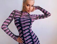 Міні сукня з принтом Міні сукня з принтом | PUSHKA SHOP