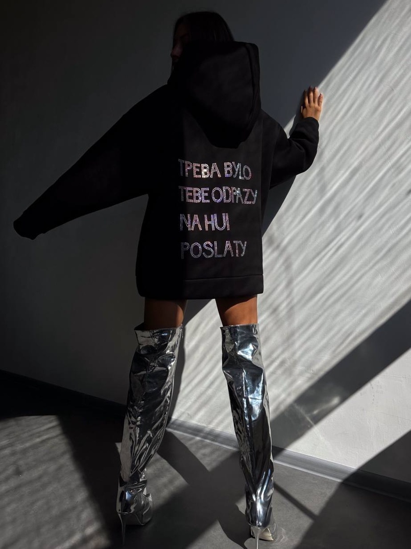 Трендове худі over size із сяючими стразами  | PUSHKA SHOP