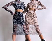 Комплект: топ + спідниця міді   Комплект: топ + спідниця міді   | PUSHKA SHOP