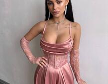 Атласний комплект: корсет + спідниця максі  | PUSHKA SHOP