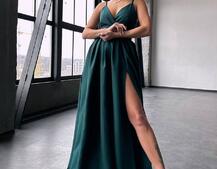 Сукня максі на тонких бретелях з розрізом на спідниці  | PUSHKA SHOP