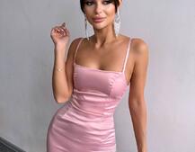 Атласна сукня декорована бахромою зі страз  | PUSHKA SHOP