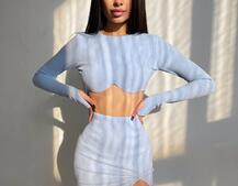 Трикотажный комплект: топ с чашечками push up + юбка миди с разрезом Трикотажный комплект: топ с чашечками push up + юбка миди с разрезом | PUSHKA SHOP