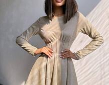 Приталена блискуча сукня з корсетною вставкою та пишною спідницею-сонцем Приталена блискуча сукня з корсетною вставкою та пишною спідницею-сонцем | PUSHKA SHOP