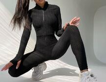 Облегающий спортивный комбинезон   Облегающий спортивный комбинезон   | PUSHKA SHOP