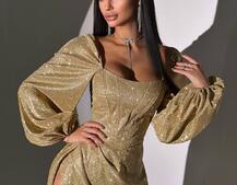 Сяючий комплект: корсет + спідниця  максі з драпіруванням | PUSHKA SHOP