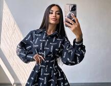 Приталена сорочка з принтом | PUSHKA SHOP