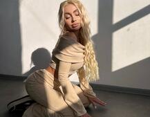 Трикотажний комплект: топ із хомутом + штани кльош | PUSHKA SHOP