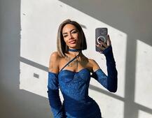 Сяюча корсетна сукня бюстьє Сяюча корсетна сукня бюстьє | PUSHKA SHOP