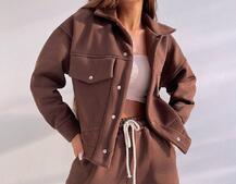 Комплект: тёплая рубашка на кнопках + джоггеры Комплект: тёплая рубашка на кнопках + джоггеры | PUSHKA SHOP