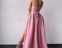 Сукня максі на тонких бретелях з розрізом на спідниці Сукня максі на тонких бретелях з розрізом на спідниці | PUSHKA SHOP