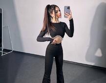 Комплект : штани кльош і топ , декорований бахромою зі страз Ручна робота Комплект : штани кльош і топ , декорований бахромою зі страз Ручна робота | PUSHKA SHOP