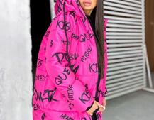 Тёплая куртка с креативным принтом❄️ | PUSHKA SHOP