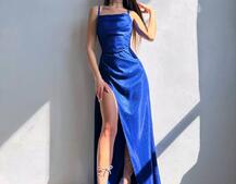 Сяючий комплект: корсет + спідниця максі | PUSHKA SHOP