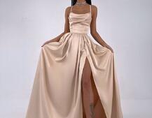 Атласний комплект: корсет + спідниця максі  | PUSHKA SHOP