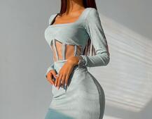 Приталенное платье с корсетной вставкой и юбкой-карандашом Приталенное платье с корсетной вставкой и юбкой-карандашом | PUSHKA SHOP