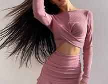 Трикотажный комплект: топ + юбка со сборкой Трикотажный комплект: топ + юбка со сборкой | PUSHKA SHOP