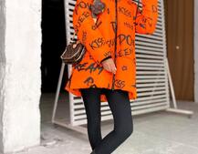 Тёплая куртка с креативным принтом❄️ Тёплая куртка с креативным принтом❄️ | PUSHKA SHOP