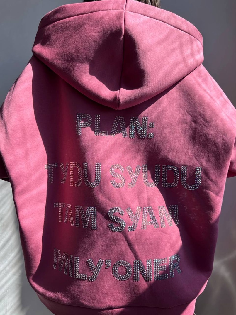 Трендове худі over size із сяючими стразами  Трендове худі over size із сяючими стразами  | PUSHKA SHOP