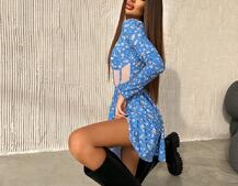 Приталена сукня з корсетною вставкою та спідницею-сонцем Приталена сукня з корсетною вставкою та спідницею-сонцем | PUSHKA SHOP