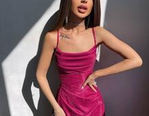 Сяючий комплект: корсет + спідниця максі | PUSHKA SHOP