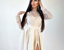 Платье макси с кружевным верхом и разрезом на юбке  | PUSHKA SHOP