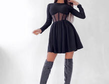 Приталенное платье с корсетной вставкой и пышной юбкой-солцем Приталенное платье с корсетной вставкой и пышной юбкой-солцем | PUSHKA SHOP