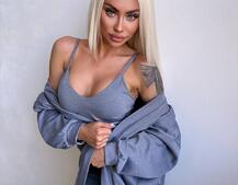 Комплект: сукня з філіжанками + кардиган максі з теплого рубчика  | PUSHKA SHOP