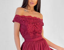 Платье-макси с кружевным верхом | PUSHKA SHOP