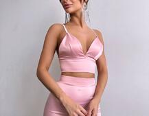 Комплект: топ з філіжанками + спідниця декорована бахромою зі страз Комплект: топ з філіжанками + спідниця декорована бахромою зі страз | PUSHKA SHOP