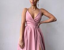 Сукня максі на тонких бретелях з розрізом на спідниці Сукня максі на тонких бретелях з розрізом на спідниці | PUSHKA SHOP