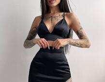 Комплект: топ с чашечками + юбка, декорированным бахромой из страз Комплект: топ с чашечками + юбка, декорированным бахромой из страз | PUSHKA SHOP