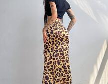 Комплект: топ + шелковая юбка в леопардовый принт  Комплект: топ + шелковая юбка в леопардовый принт  | PUSHKA SHOP