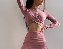 Трикотажный комплект: топ + юбка со сборкой Трикотажный комплект: топ + юбка со сборкой | PUSHKA SHOP