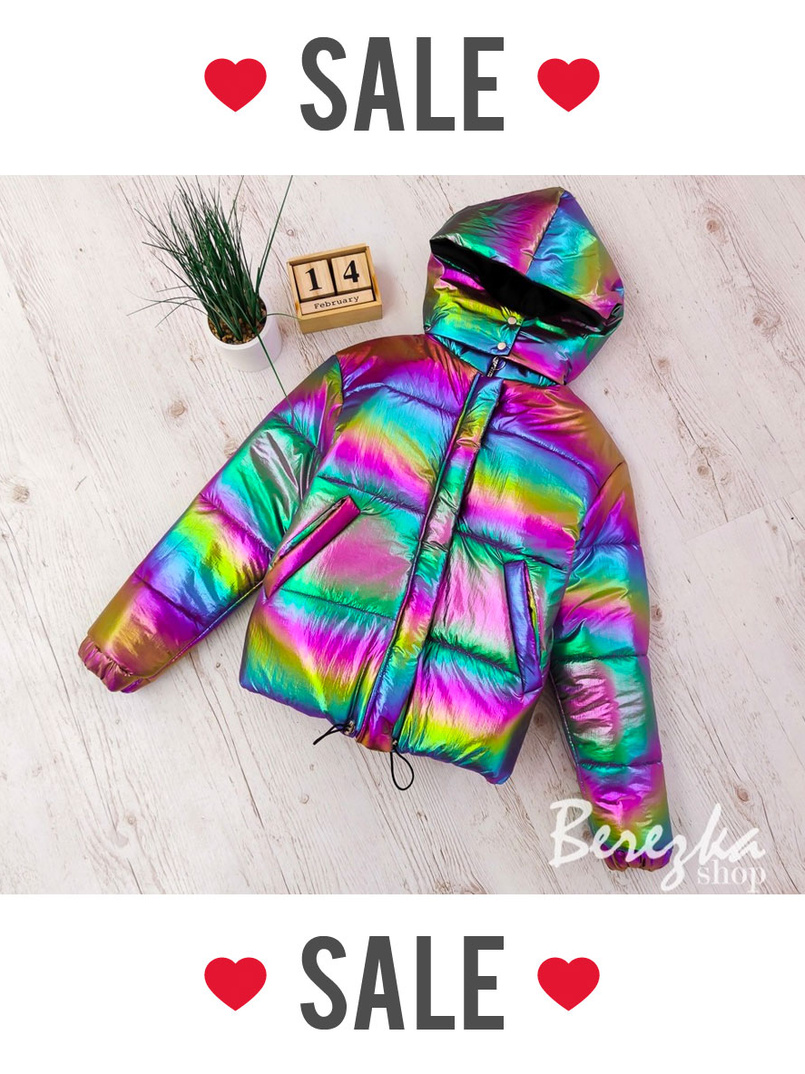 Куртка - хамелеон  | PUSHKA SHOP