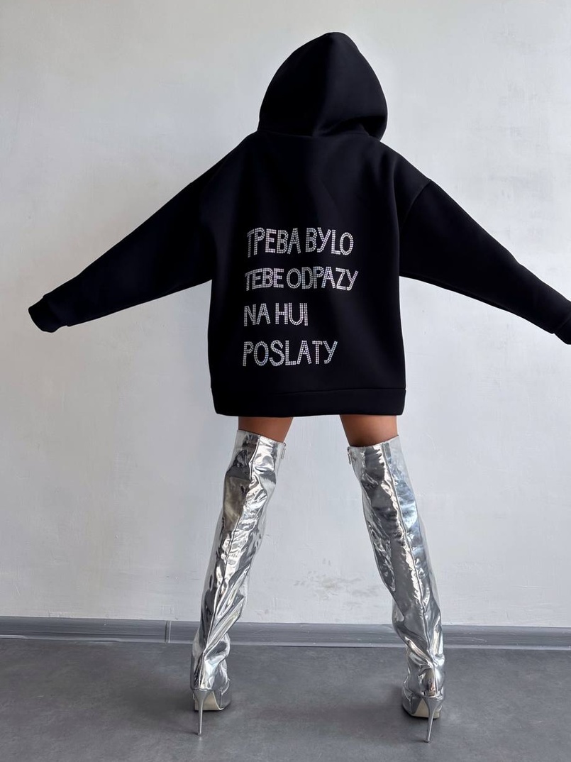 Трендове худі over size із сяючими стразами  | PUSHKA SHOP