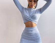 Трикотажный комплект: топ + юбка со сборкой   | PUSHKA SHOP