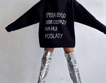 Трендове худі over size із сяючими стразами  | PUSHKA SHOP