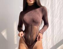 Трикотажне боді з сітчастою вставкою | PUSHKA SHOP